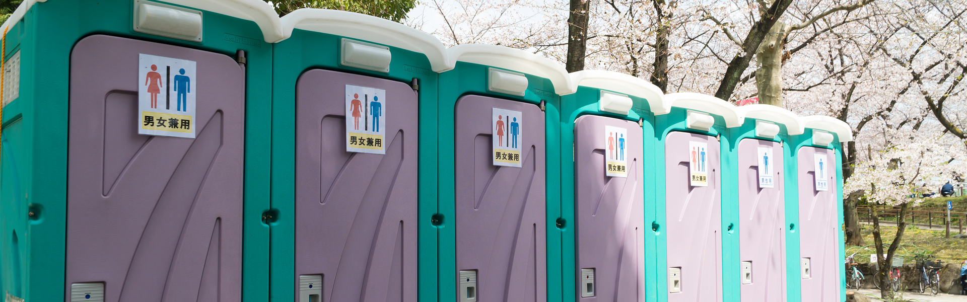 仮設トイレの選び方と管理のポイント
