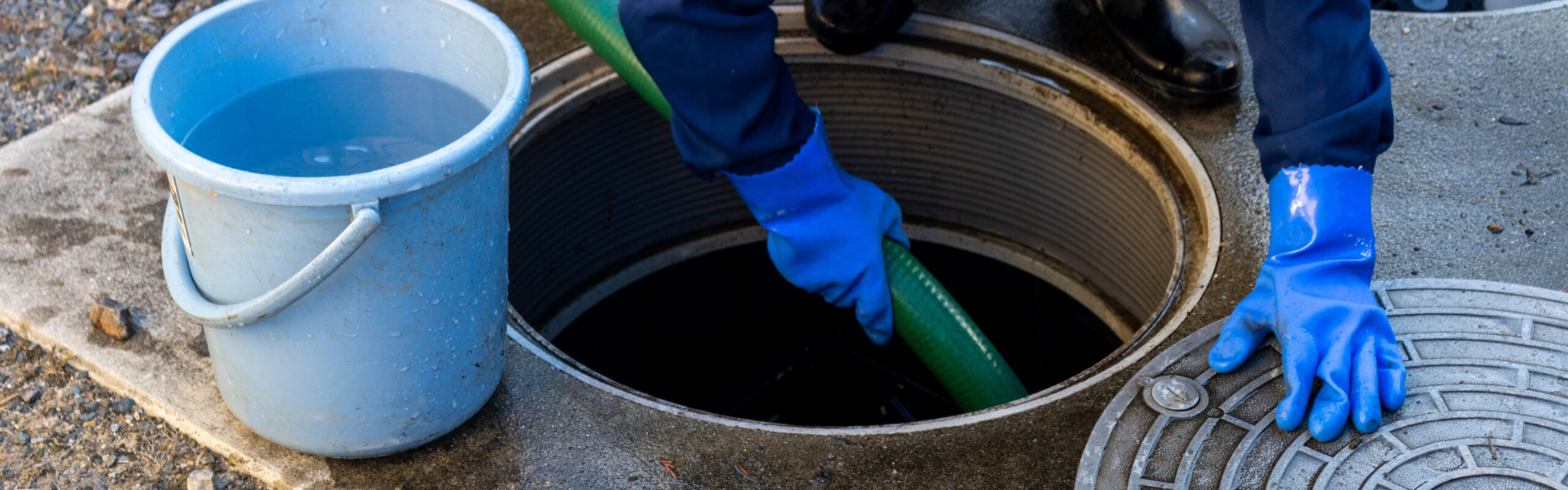 徳島市の浄化槽清掃なら斎藤産業